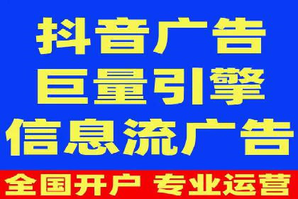 案例分享：百度SEM助力中小企业快速崛起