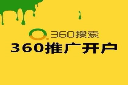 社交平台信息流广告推广案例精选