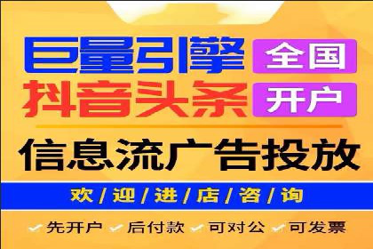 SEM代理服务：助力企业精准营销案例解析